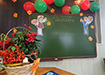 Фото: Накануне.RU